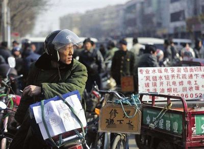 復(fù)工季的迷局 工廠高薪招人，民工卻無(wú)工可打——到底誰(shuí)在玩套路？